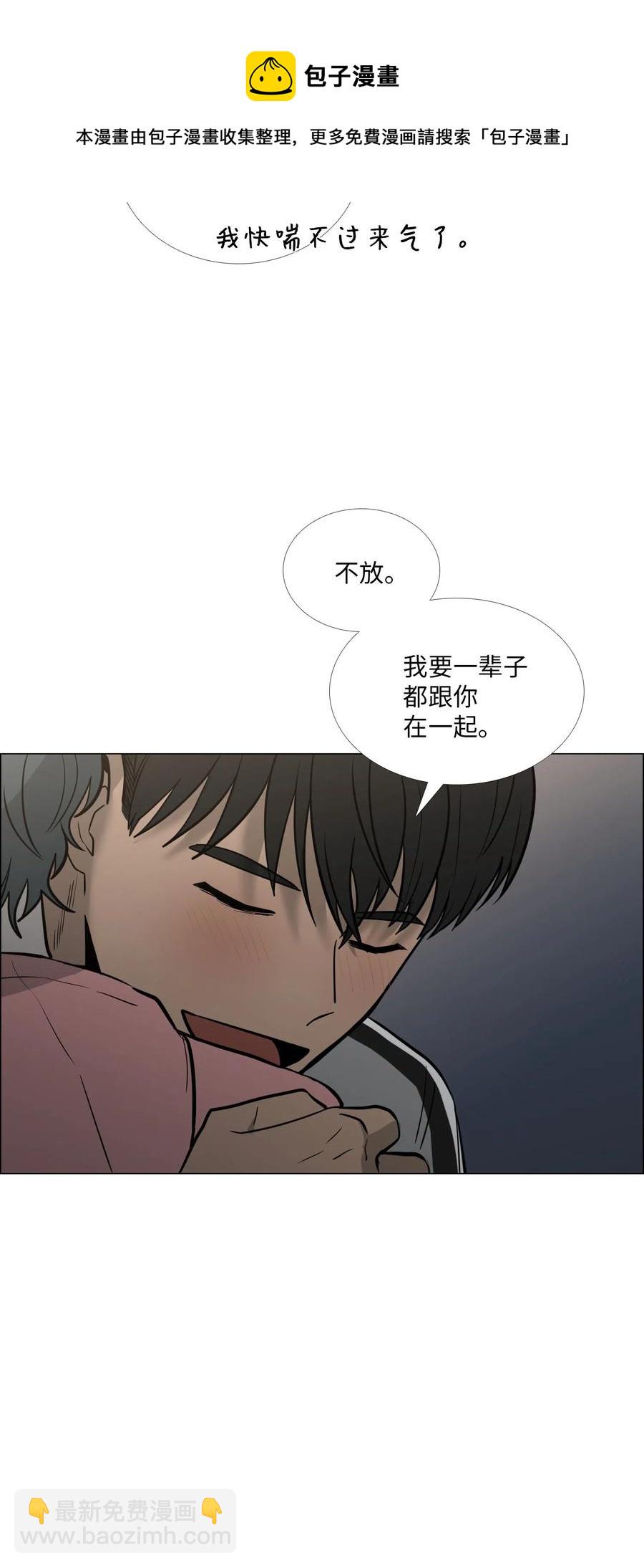 22 邀请7