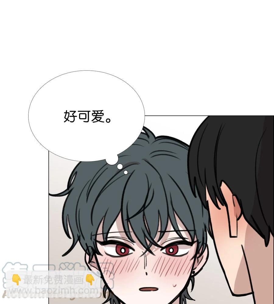 27 关系的变化20
