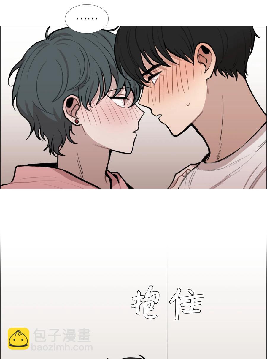 27 关系的变化23
