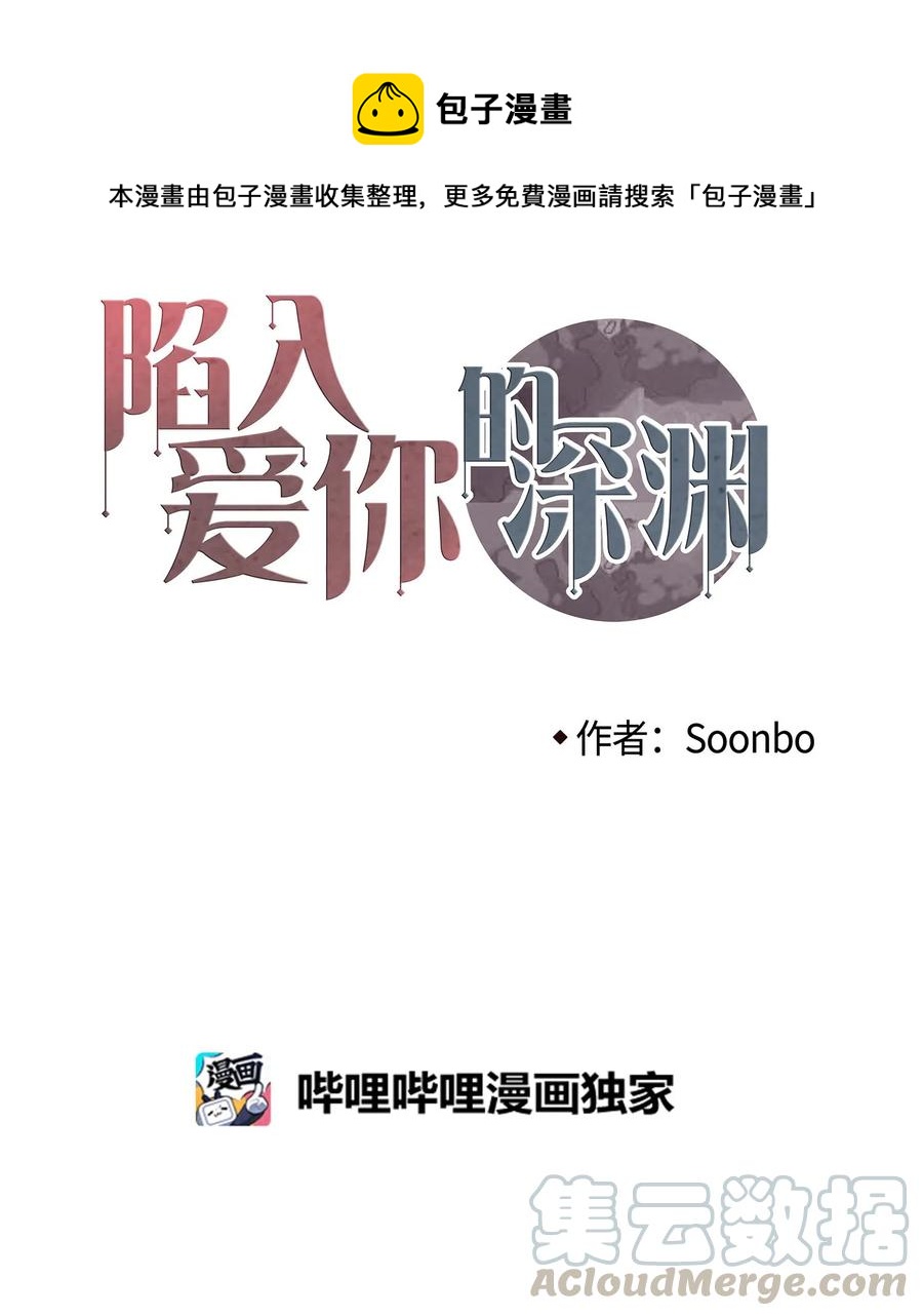 29 约会0