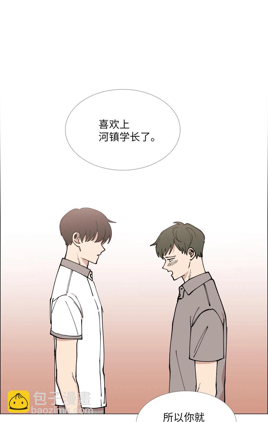 29 约会11