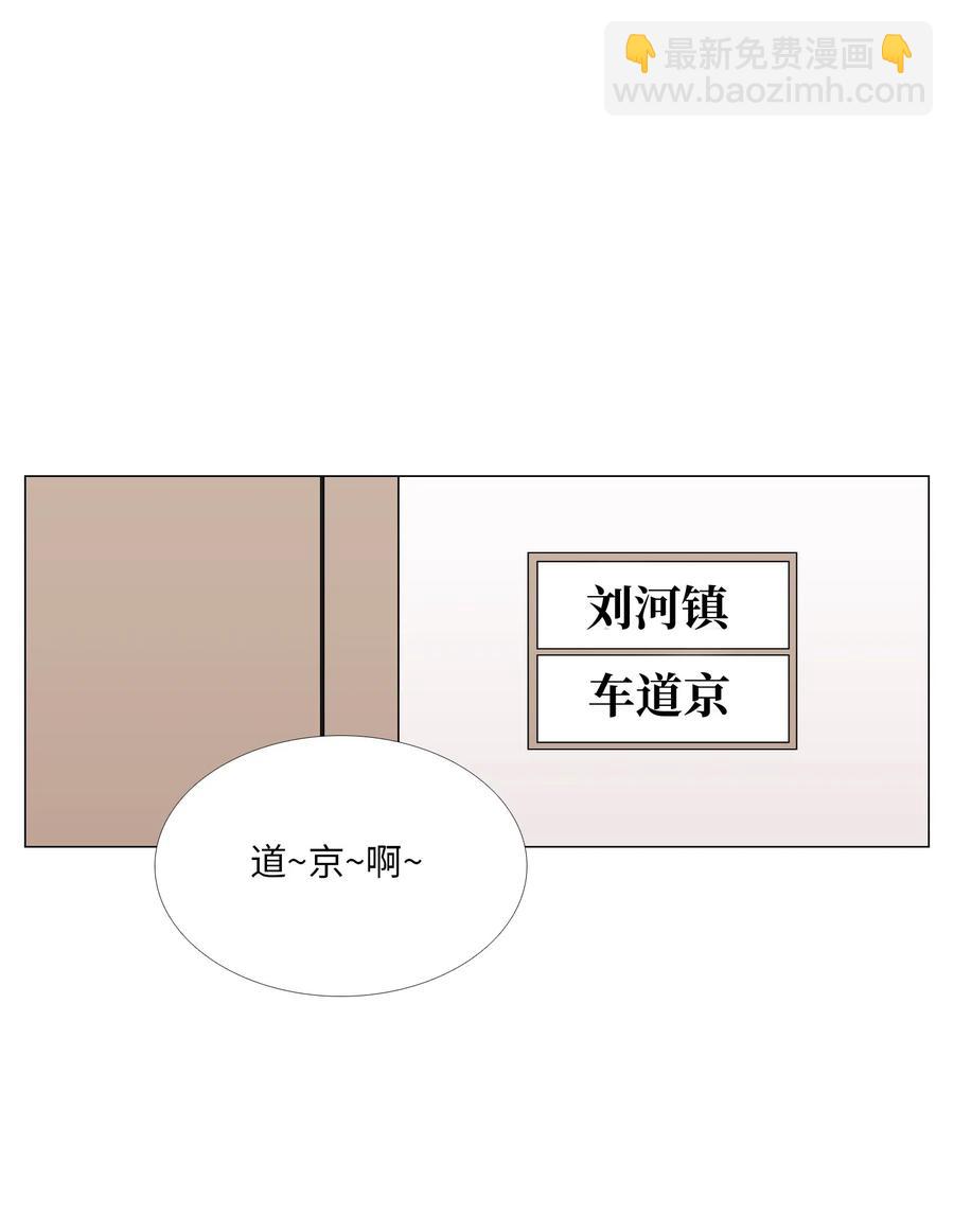 29 约会13