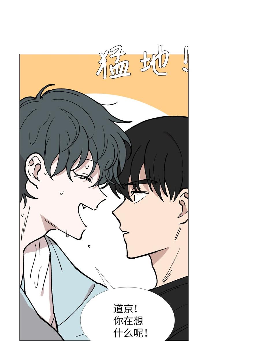 29 约会15