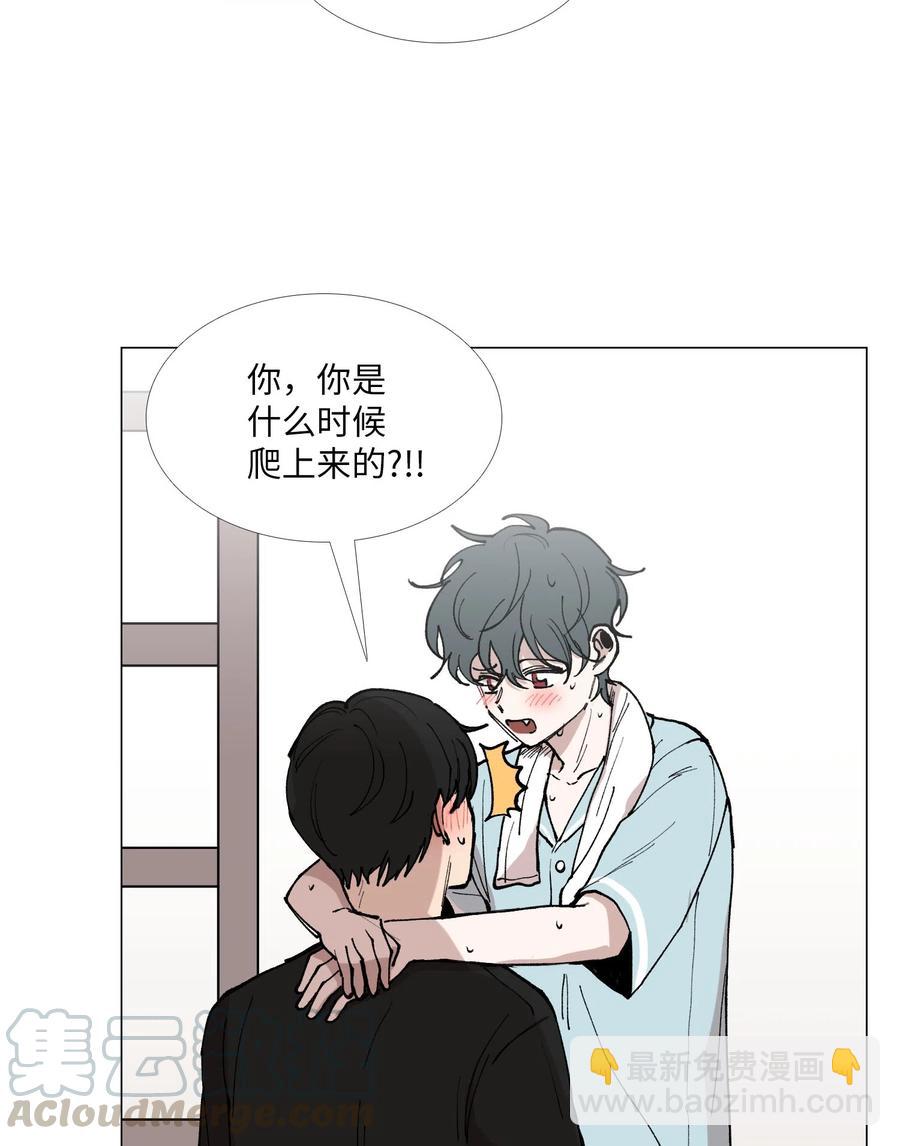29 约会16