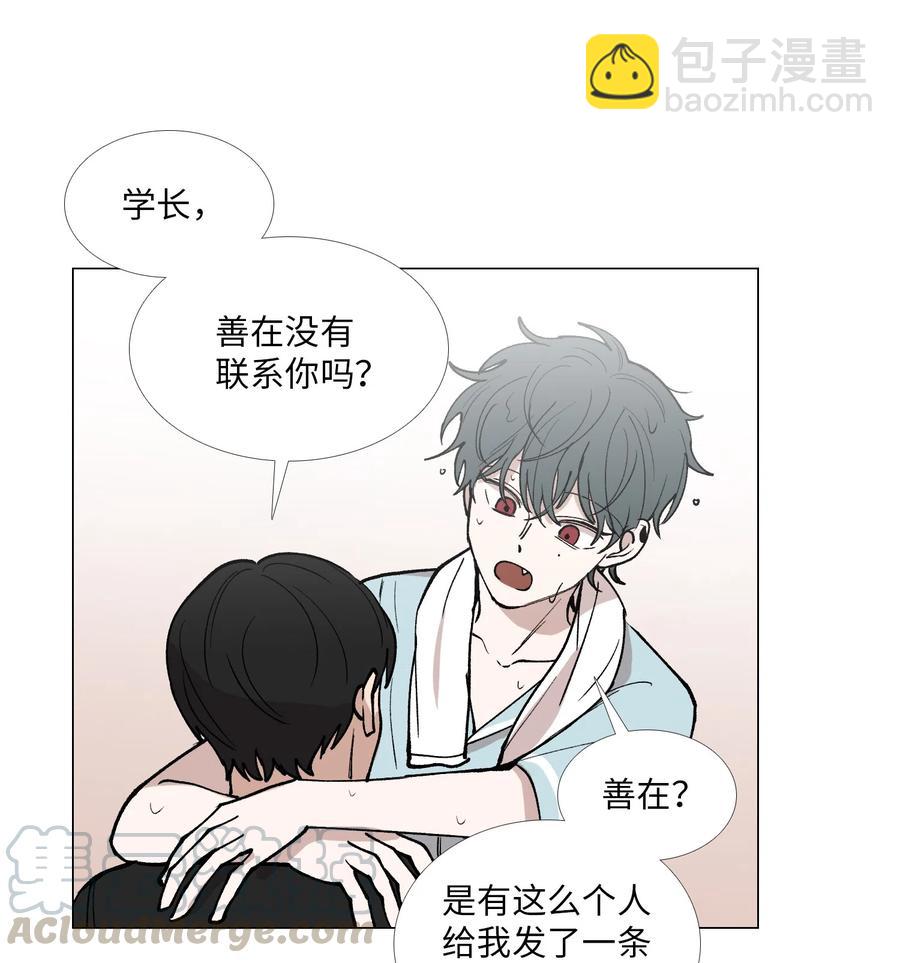 29 约会20