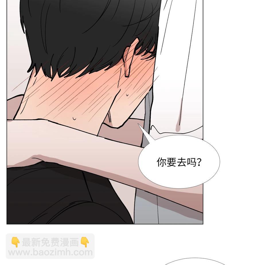 29 约会23