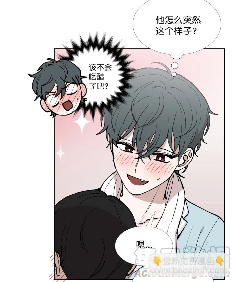 29 约会24
