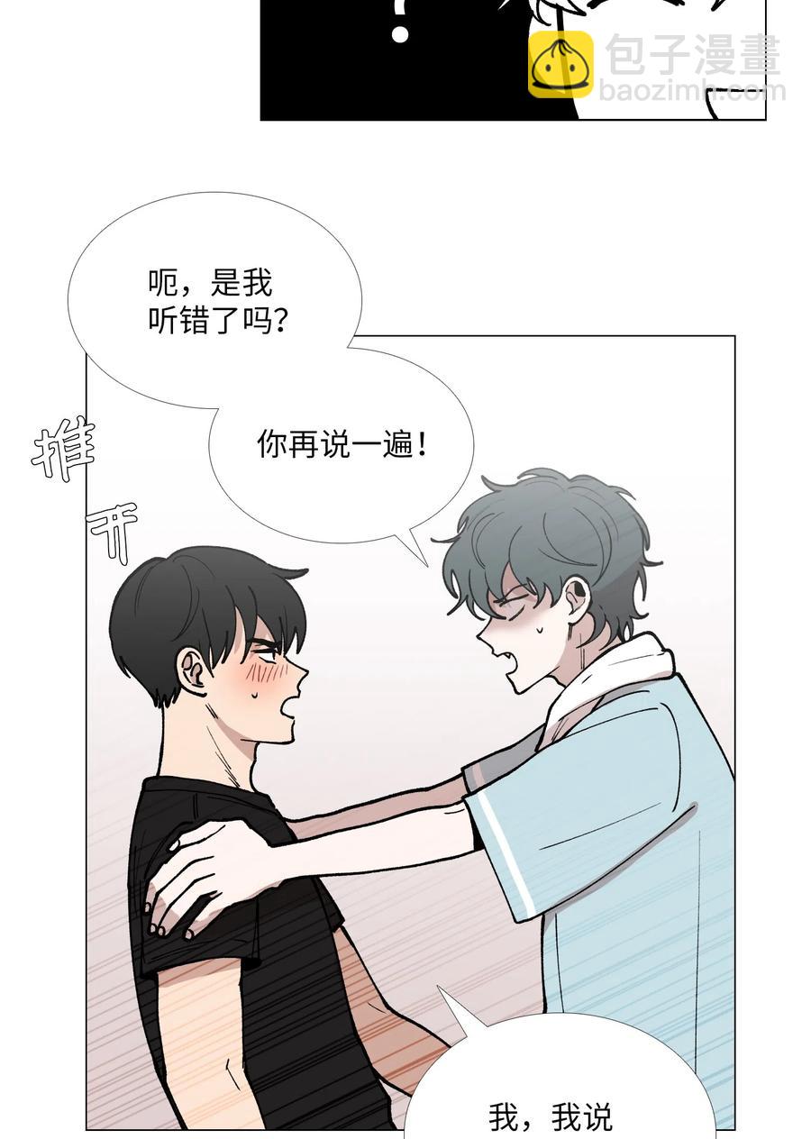 29 约会26