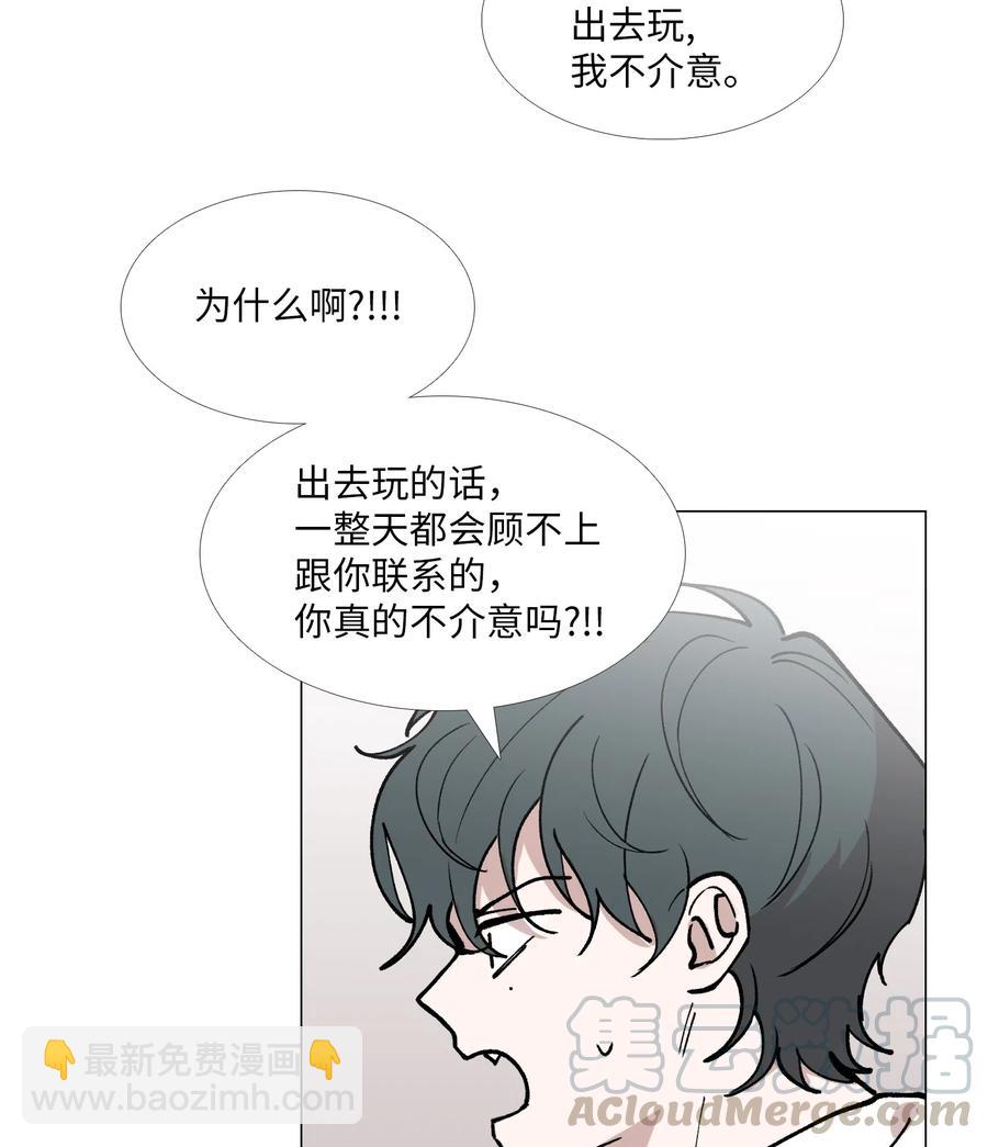 29 约会28
