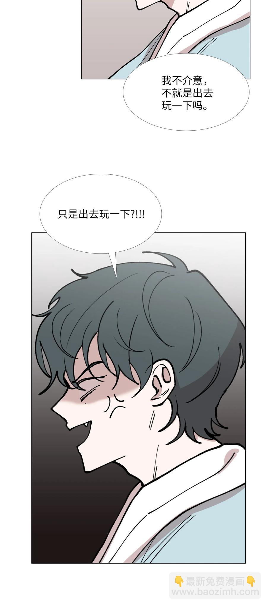 29 约会29