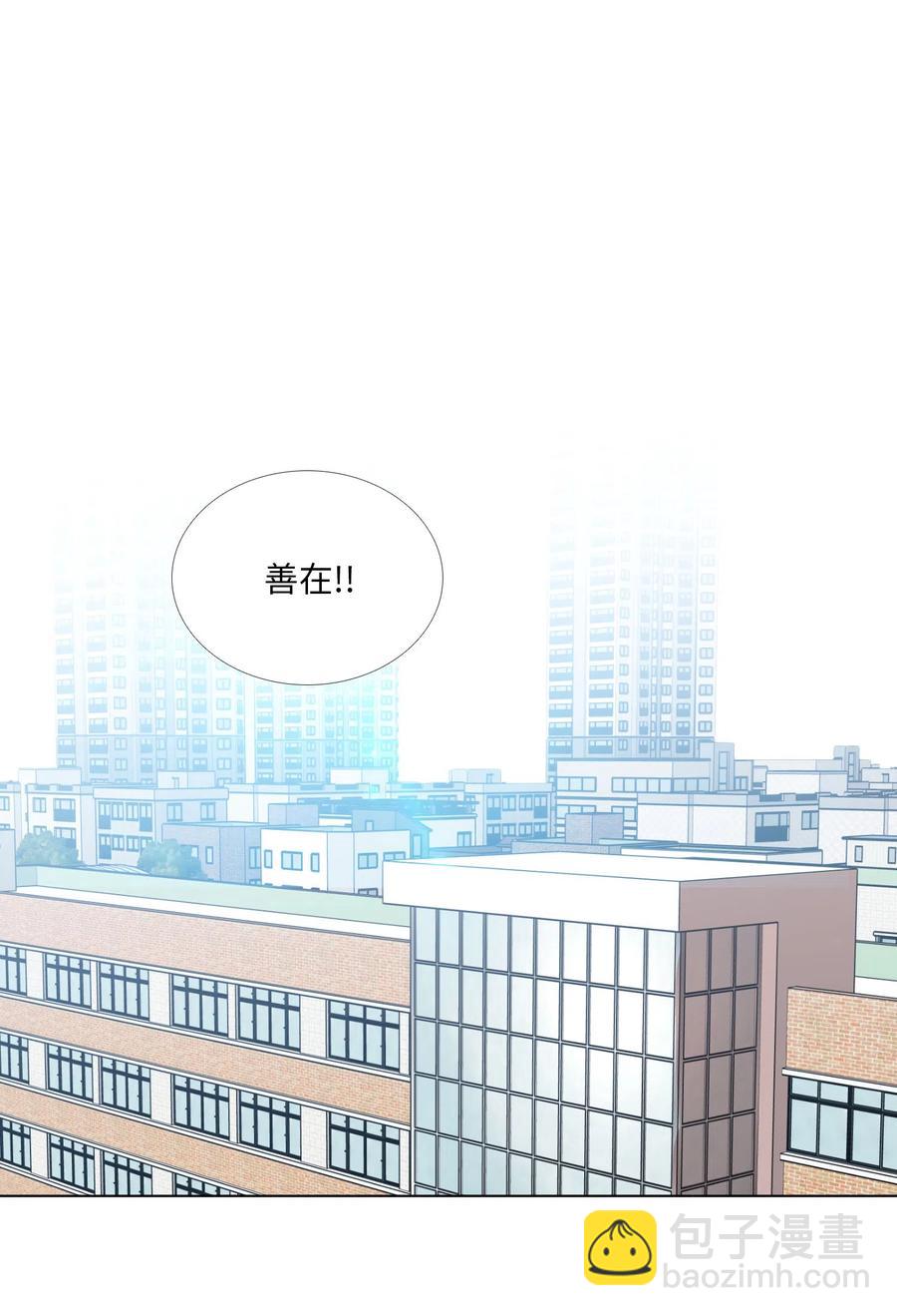 29 约会33