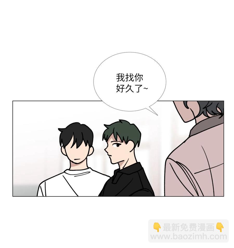 29 约会34