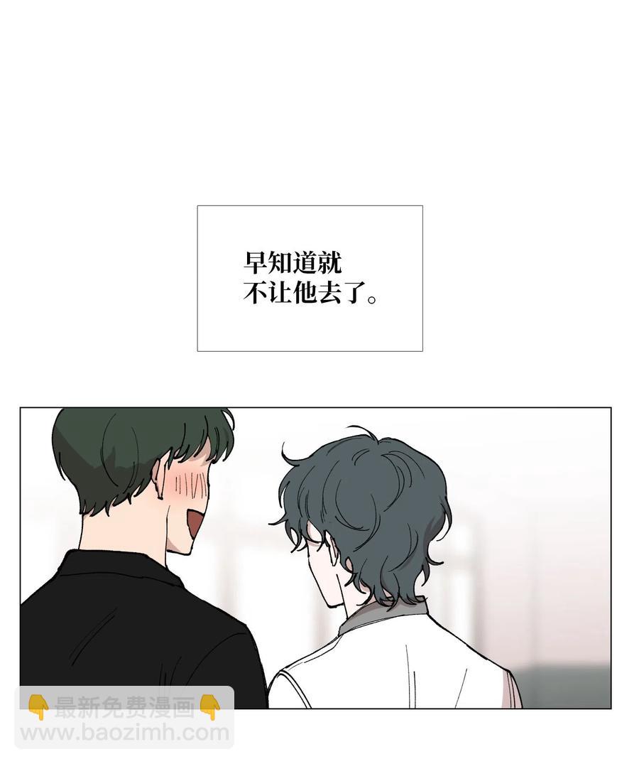 29 约会37