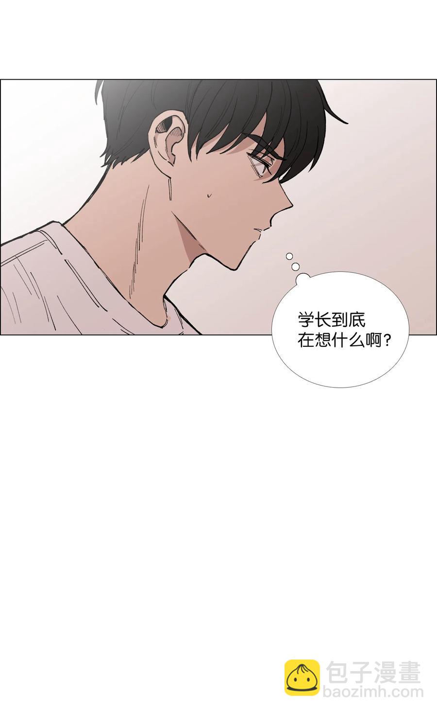 29 约会39