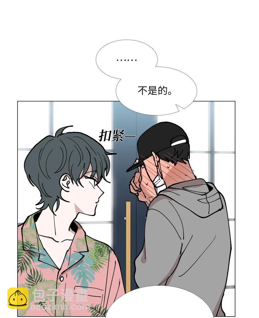 29 约会46