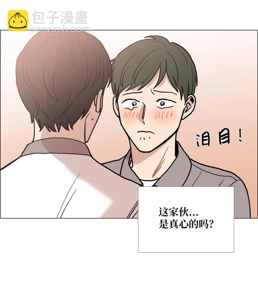 29 约会5