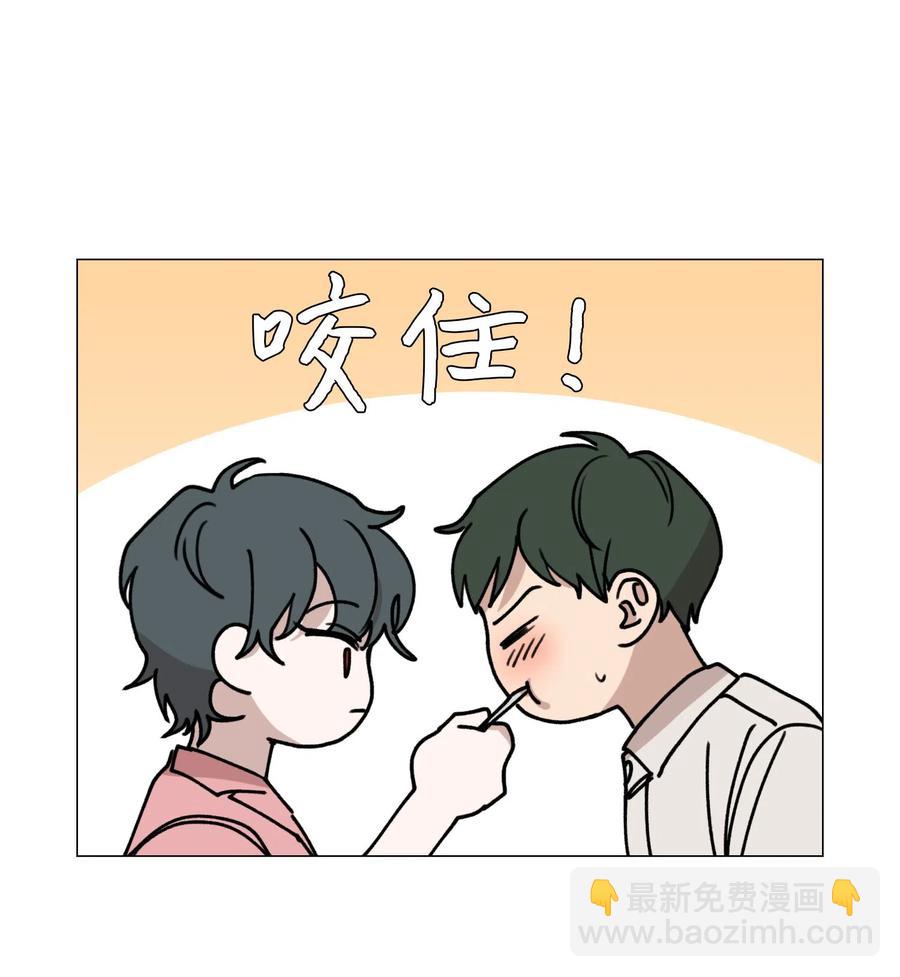 29 约会59