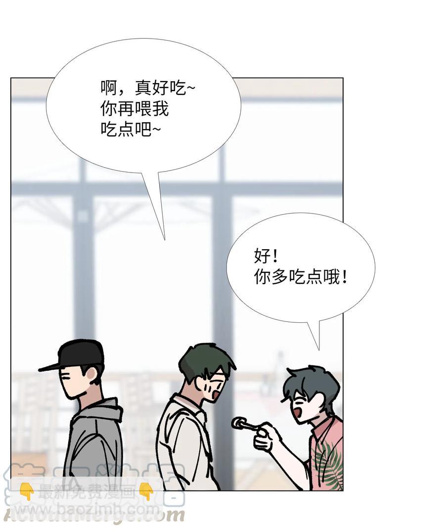29 约会60