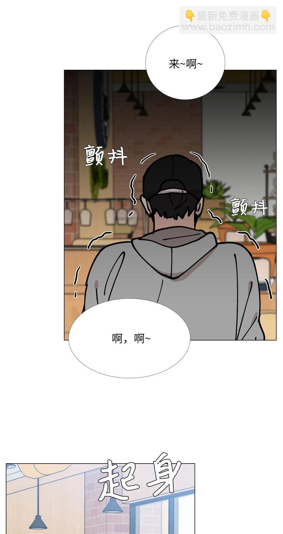 29 约会61