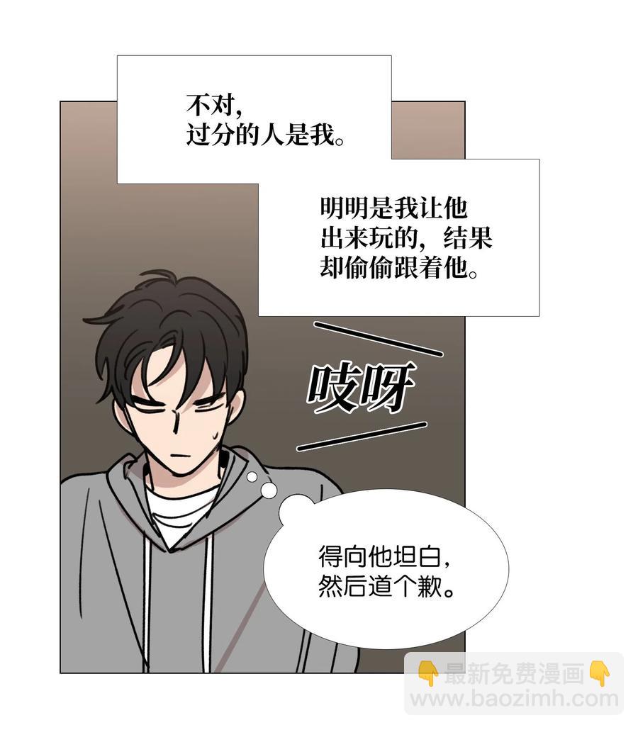 29 约会65