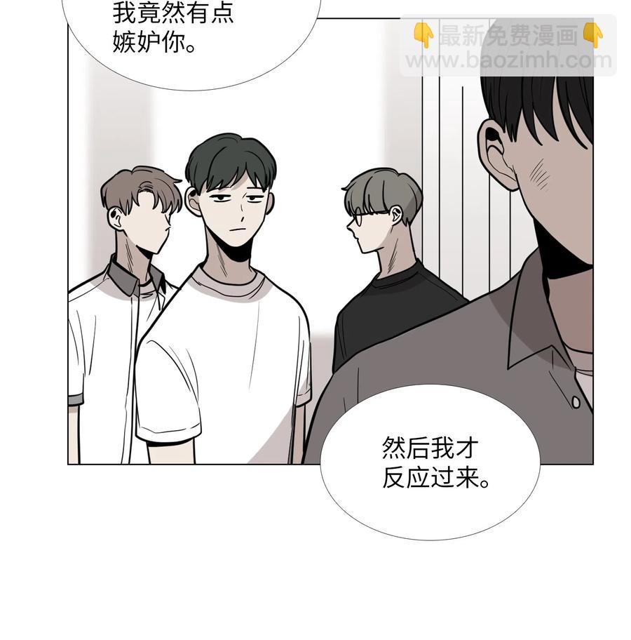 29 约会9