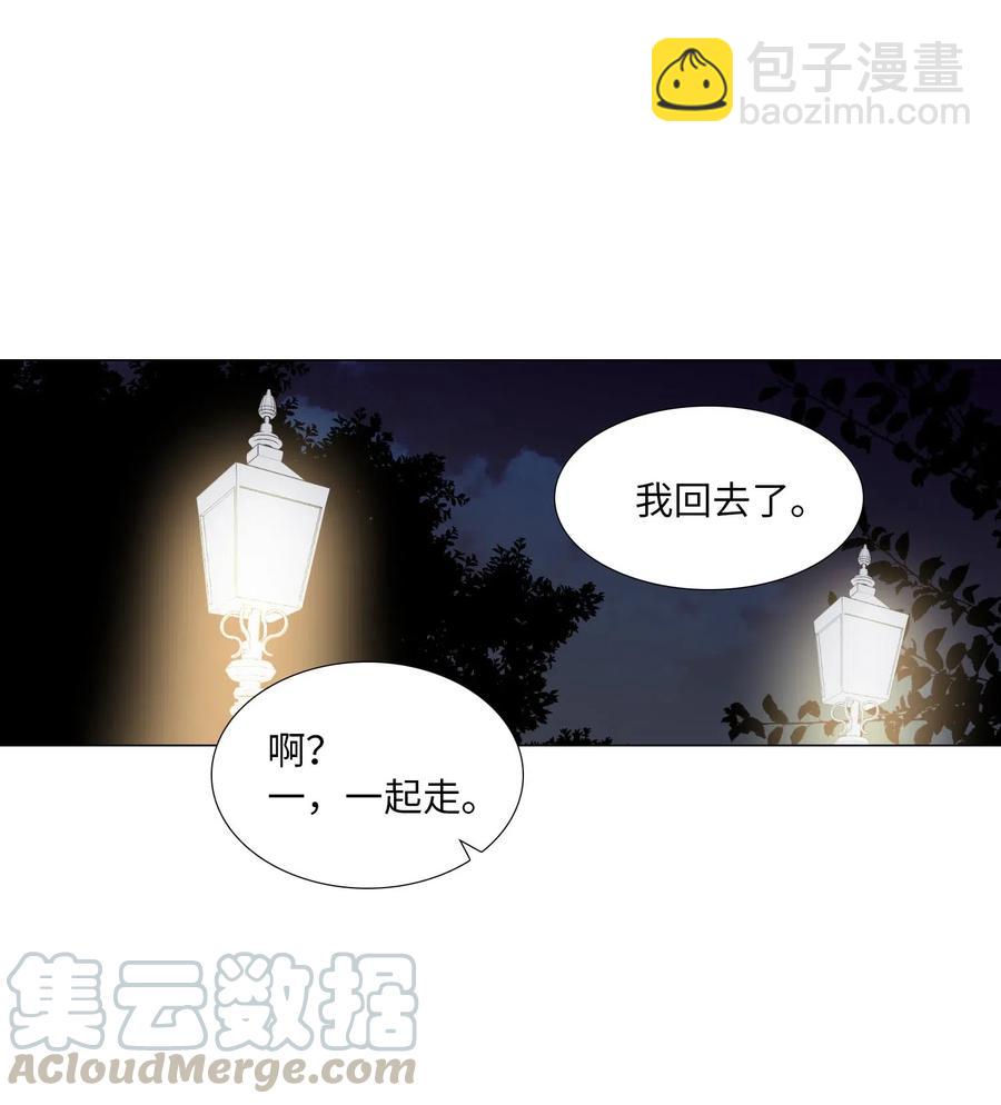 42 疑问15