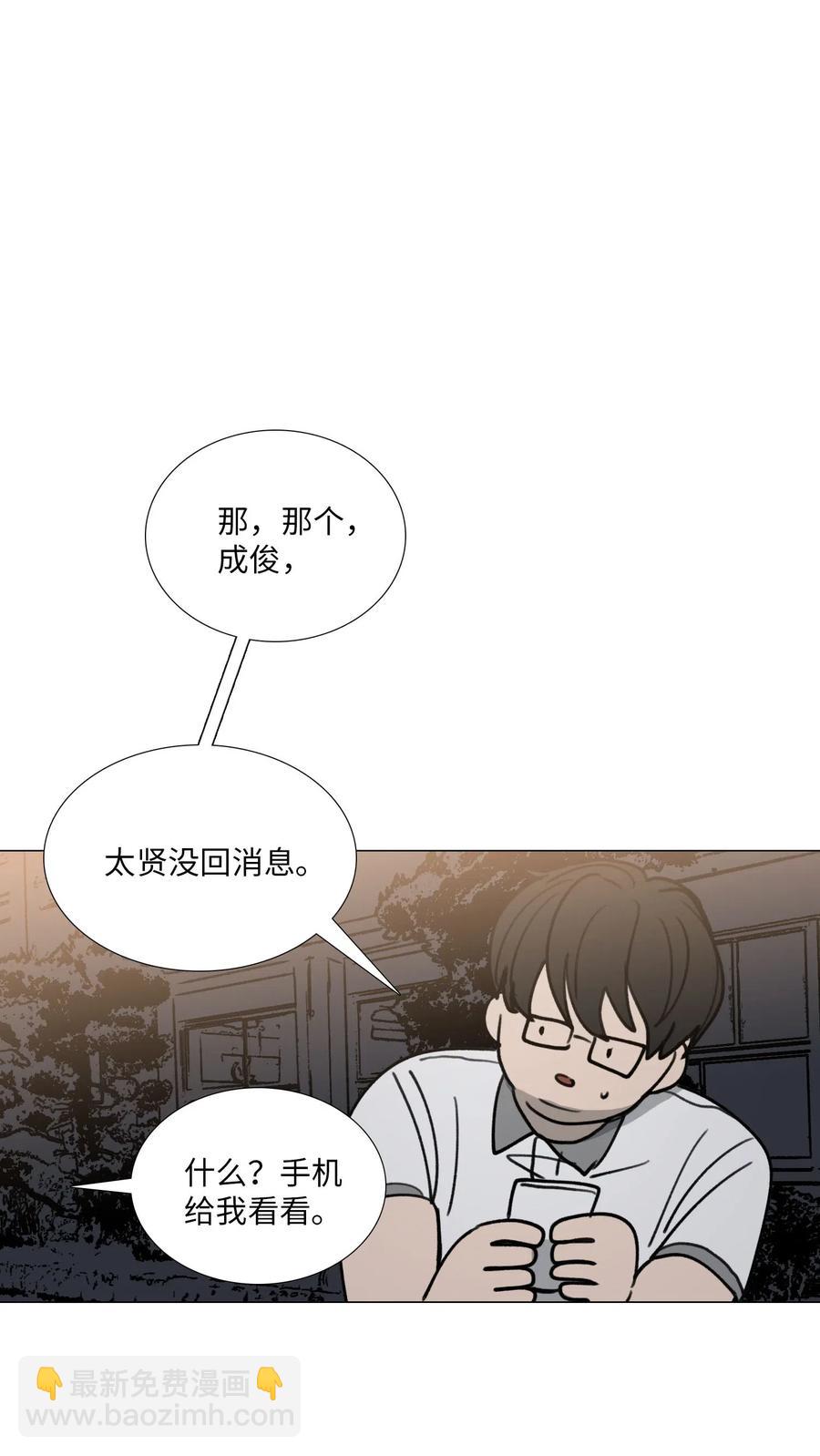 42 疑问25