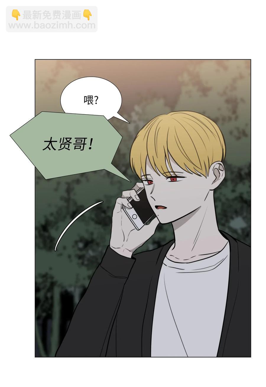 42 疑问28