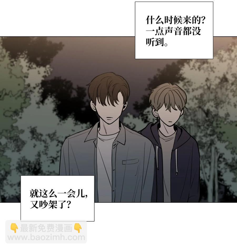 42 疑问51