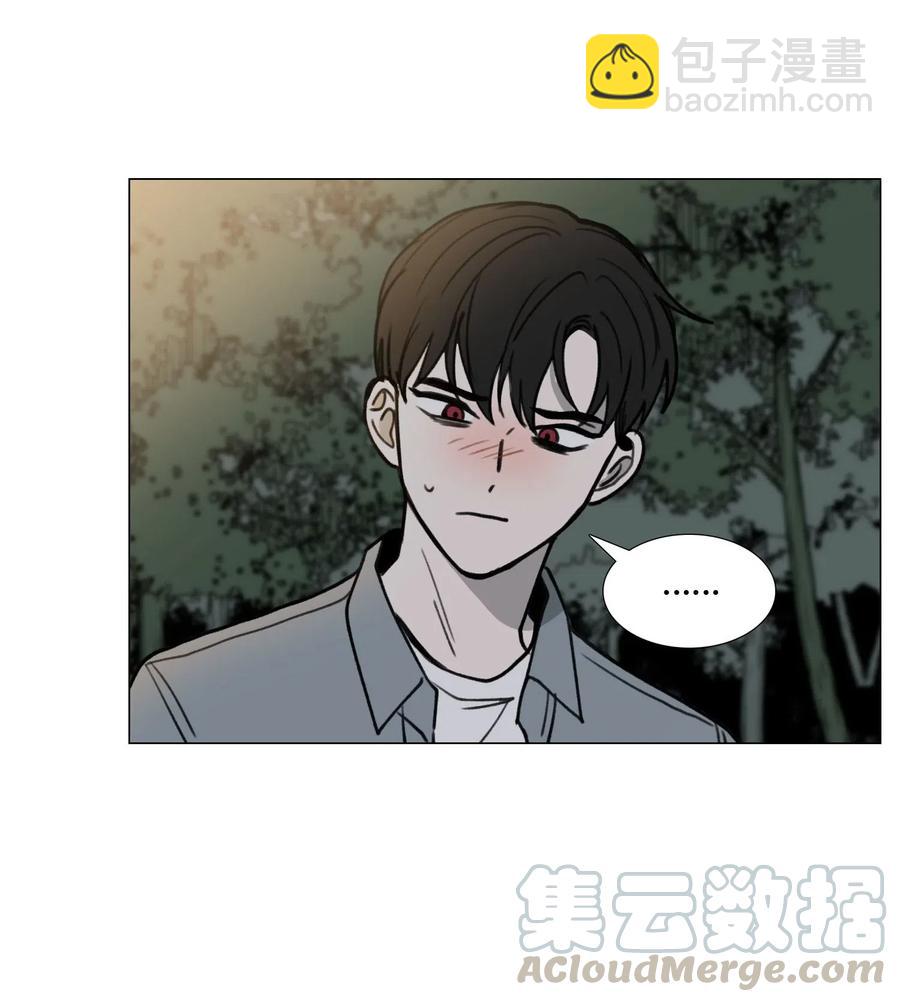 42 疑问6