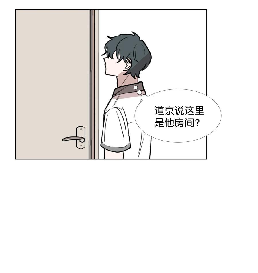48 想靠近10