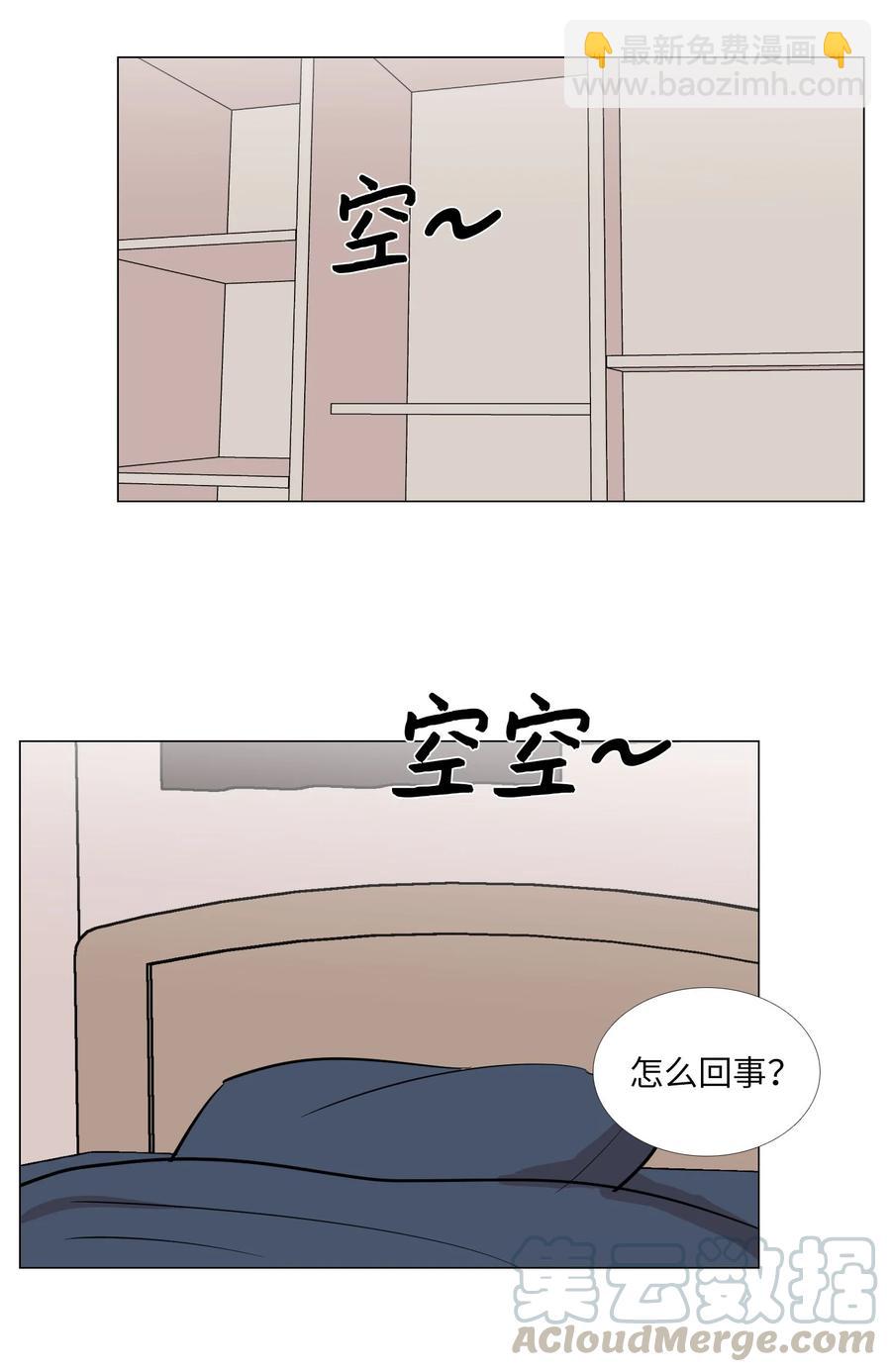 48 想靠近12