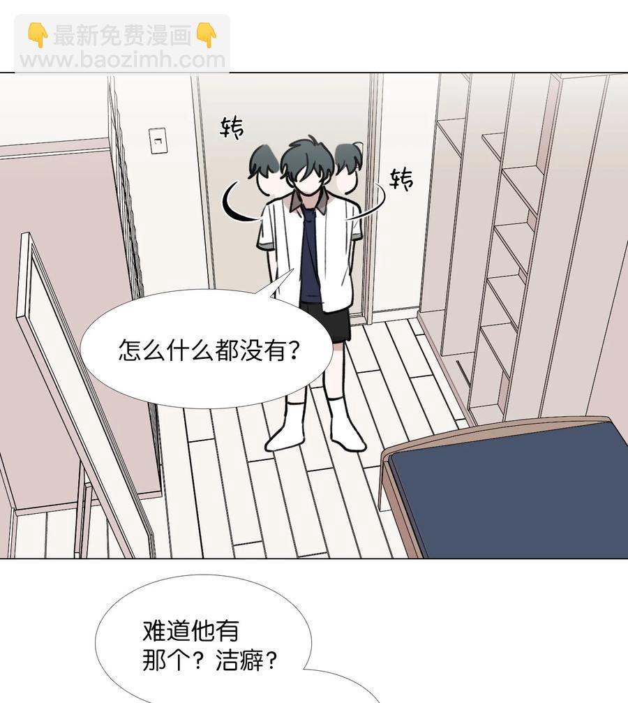 48 想靠近13