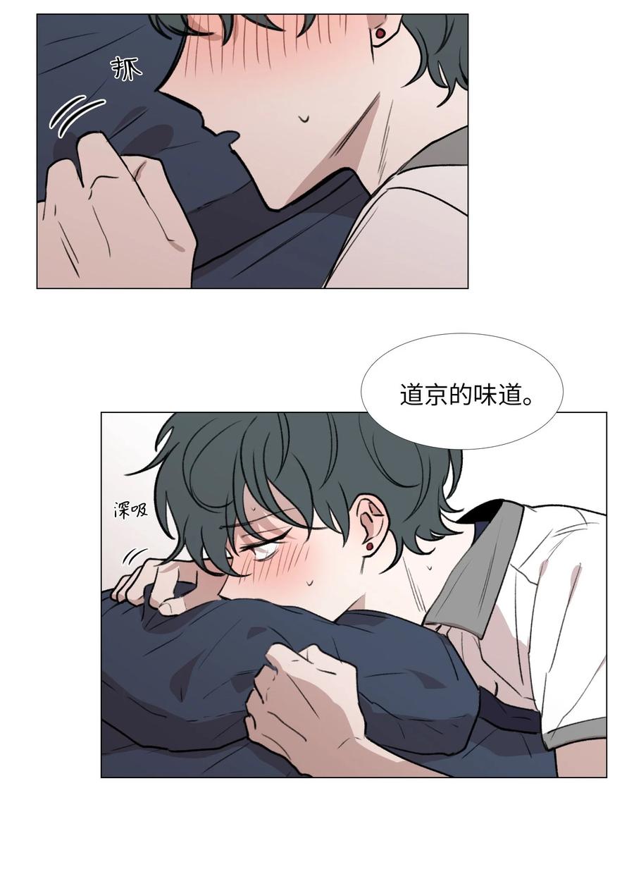 48 想靠近19