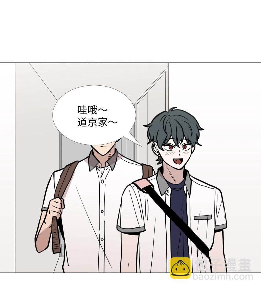 48 想靠近2