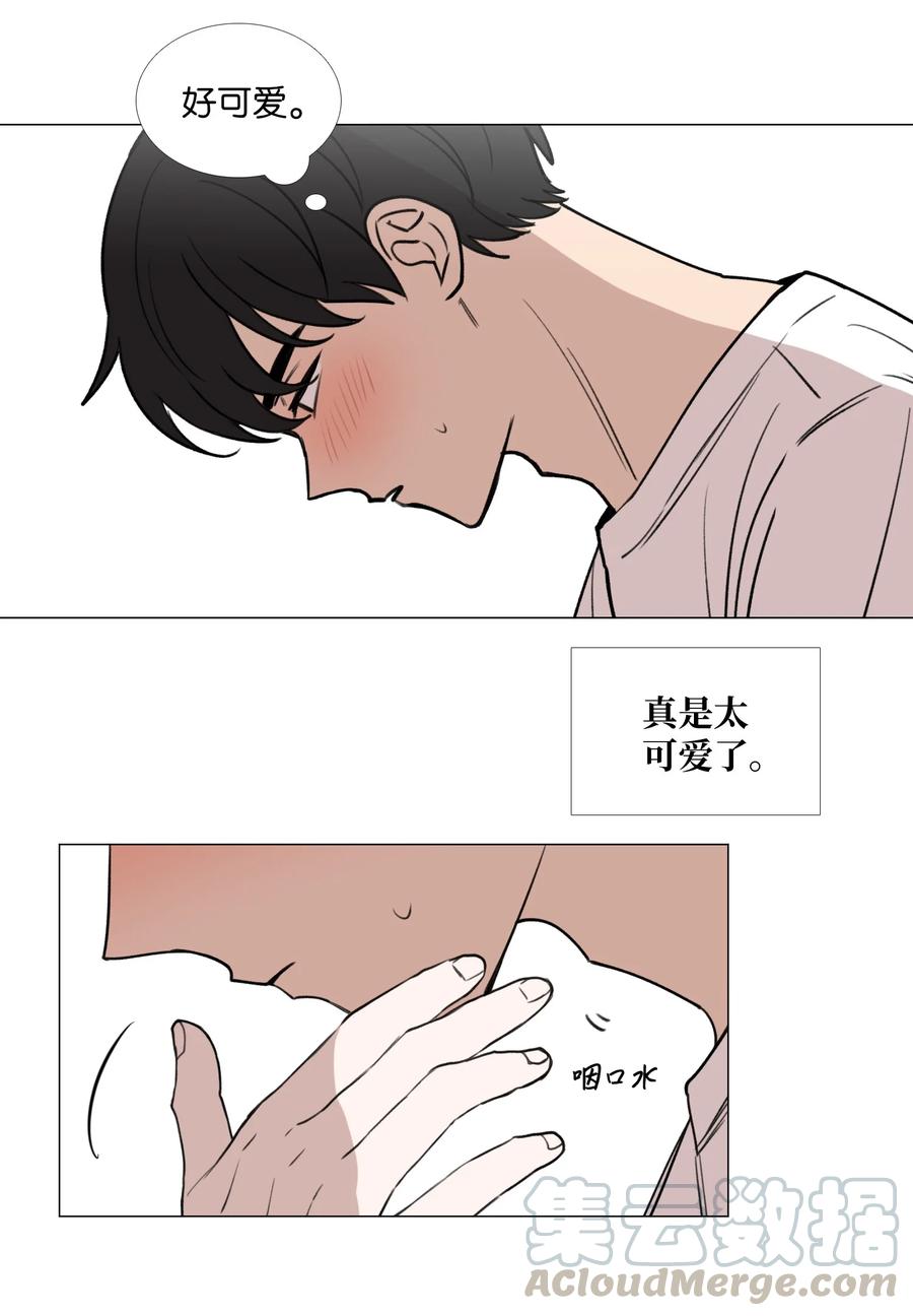 48 想靠近30
