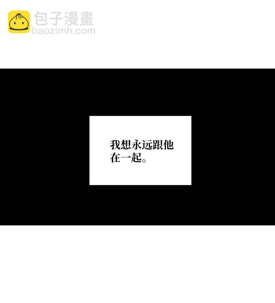 48 想靠近34