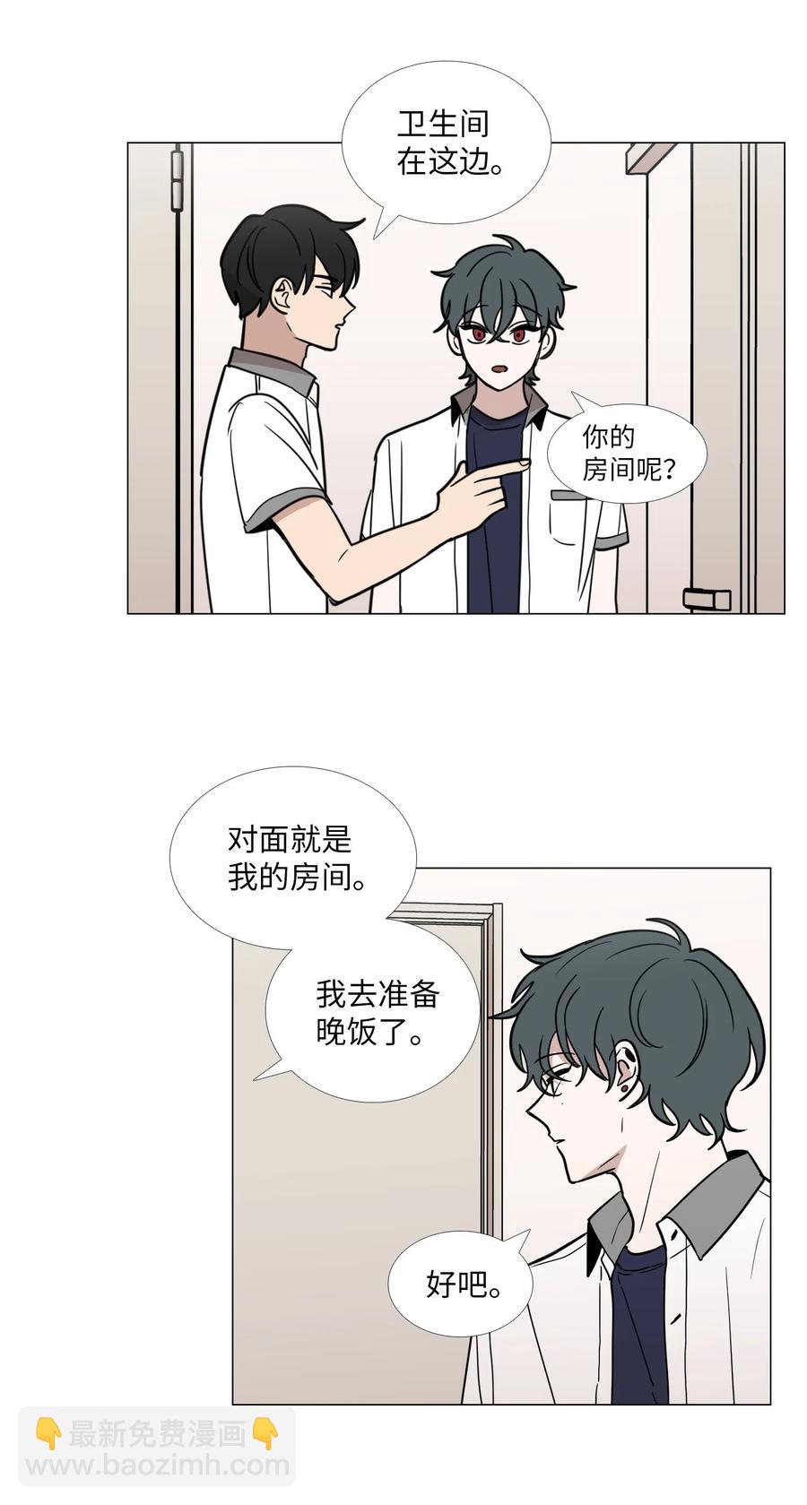 48 想靠近4