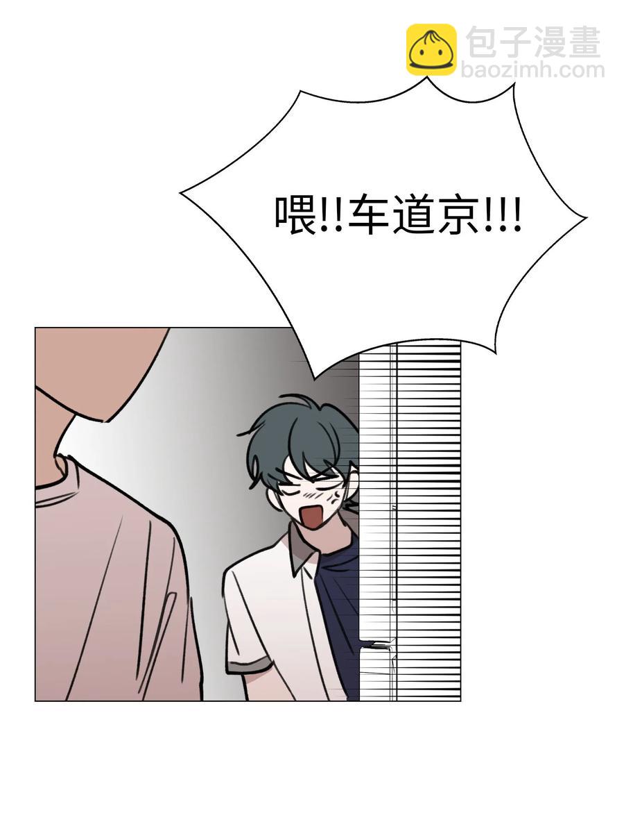 48 想靠近40