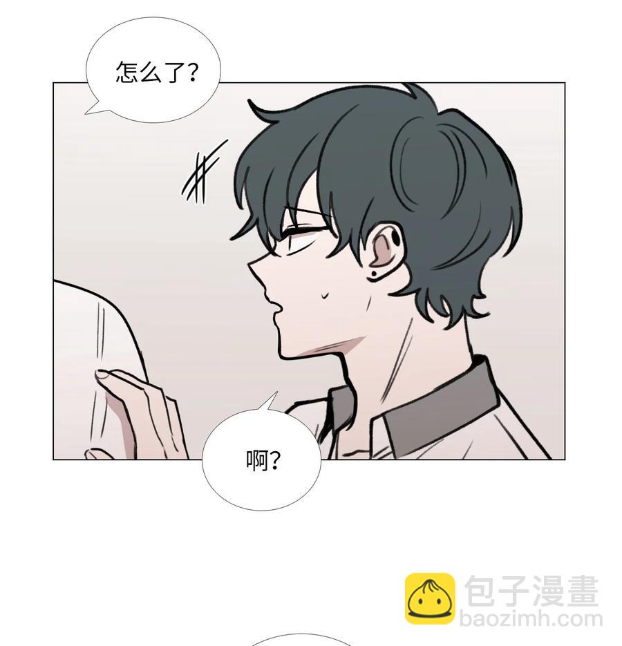 48 想靠近43