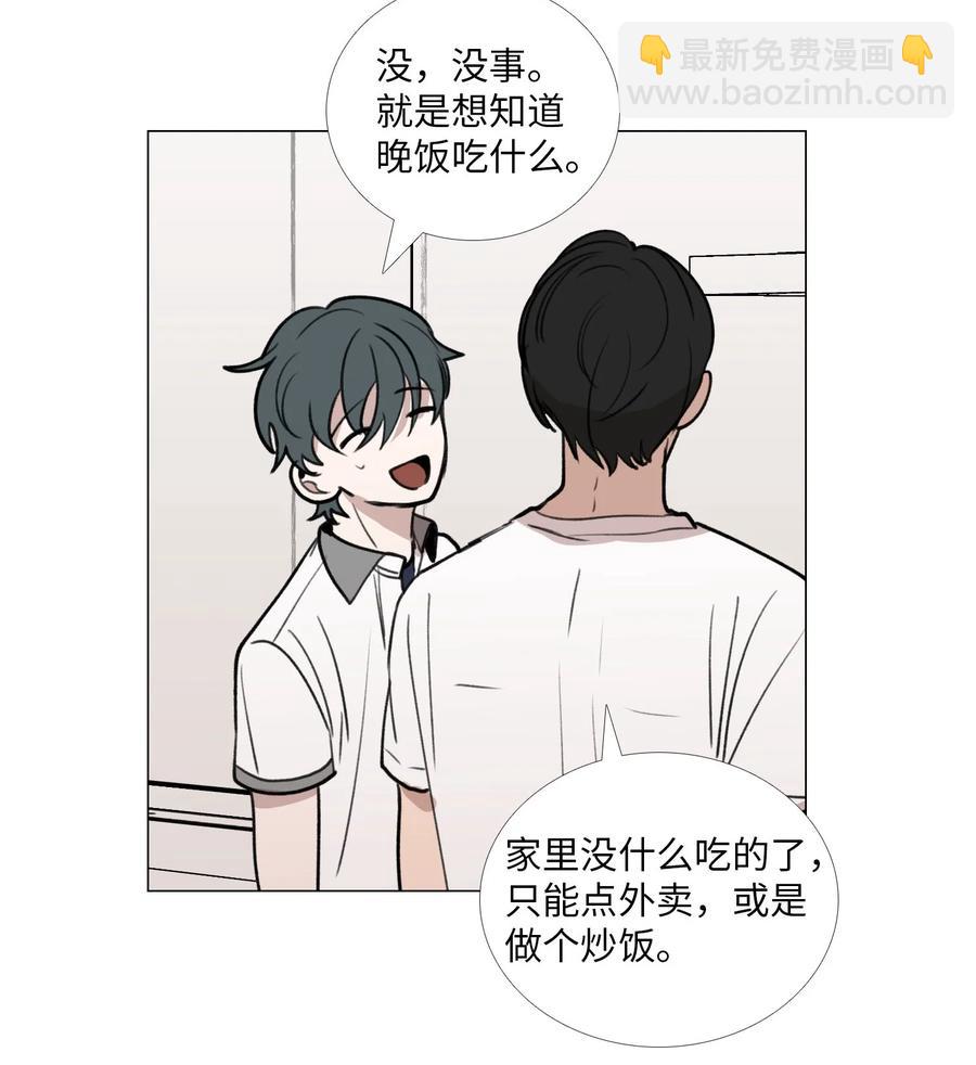 48 想靠近44