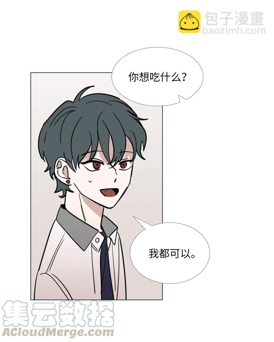 48 想靠近45