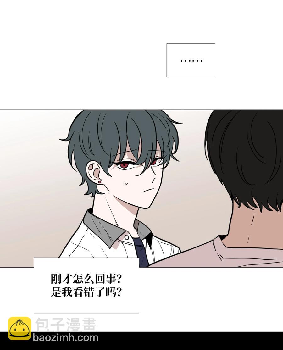48 想靠近46