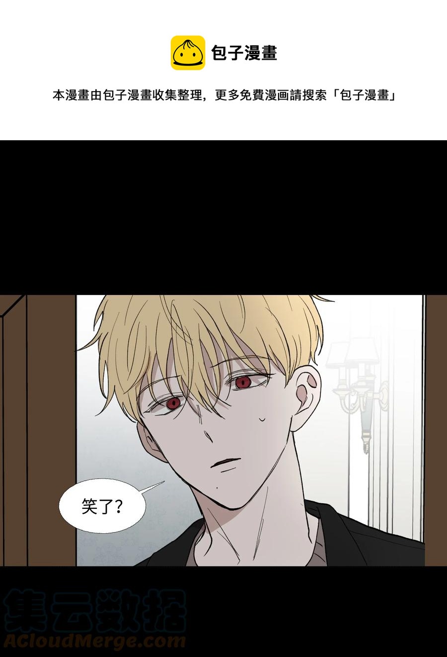 70 转折点0