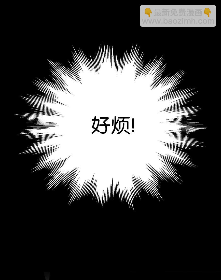 70 转折点10