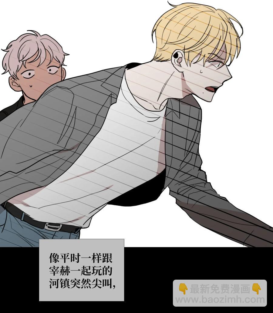70 转折点19