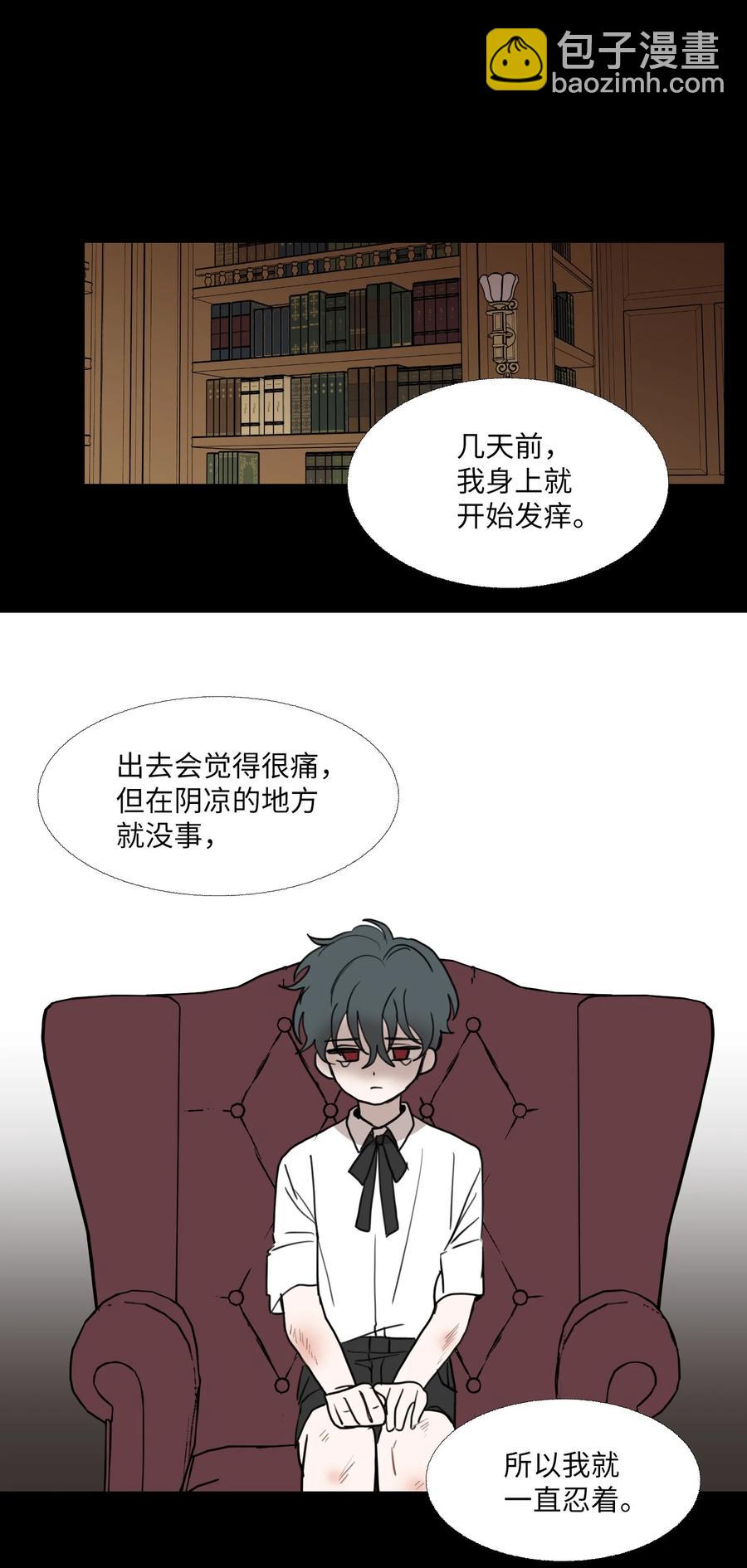 70 转折点22