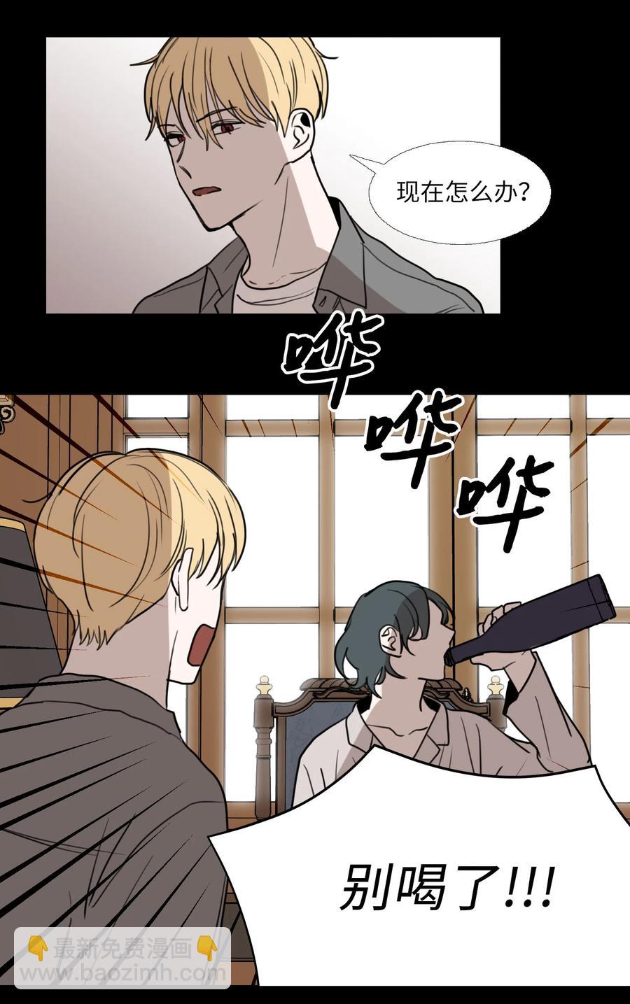 70 转折点25