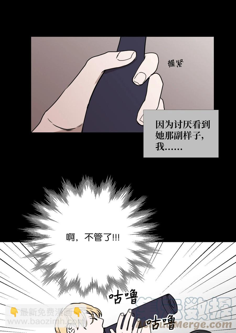 70 转折点30