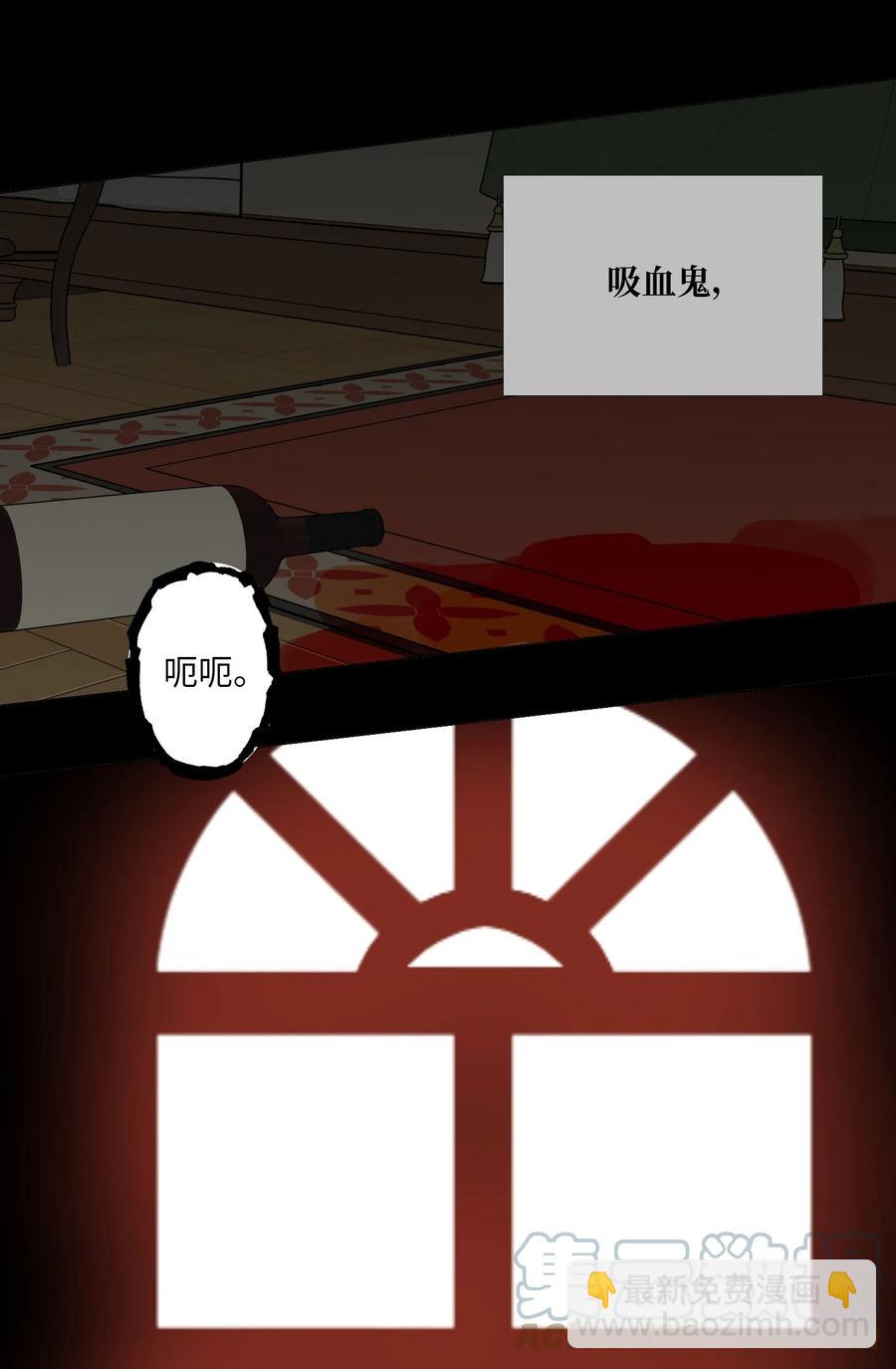 70 转折点36